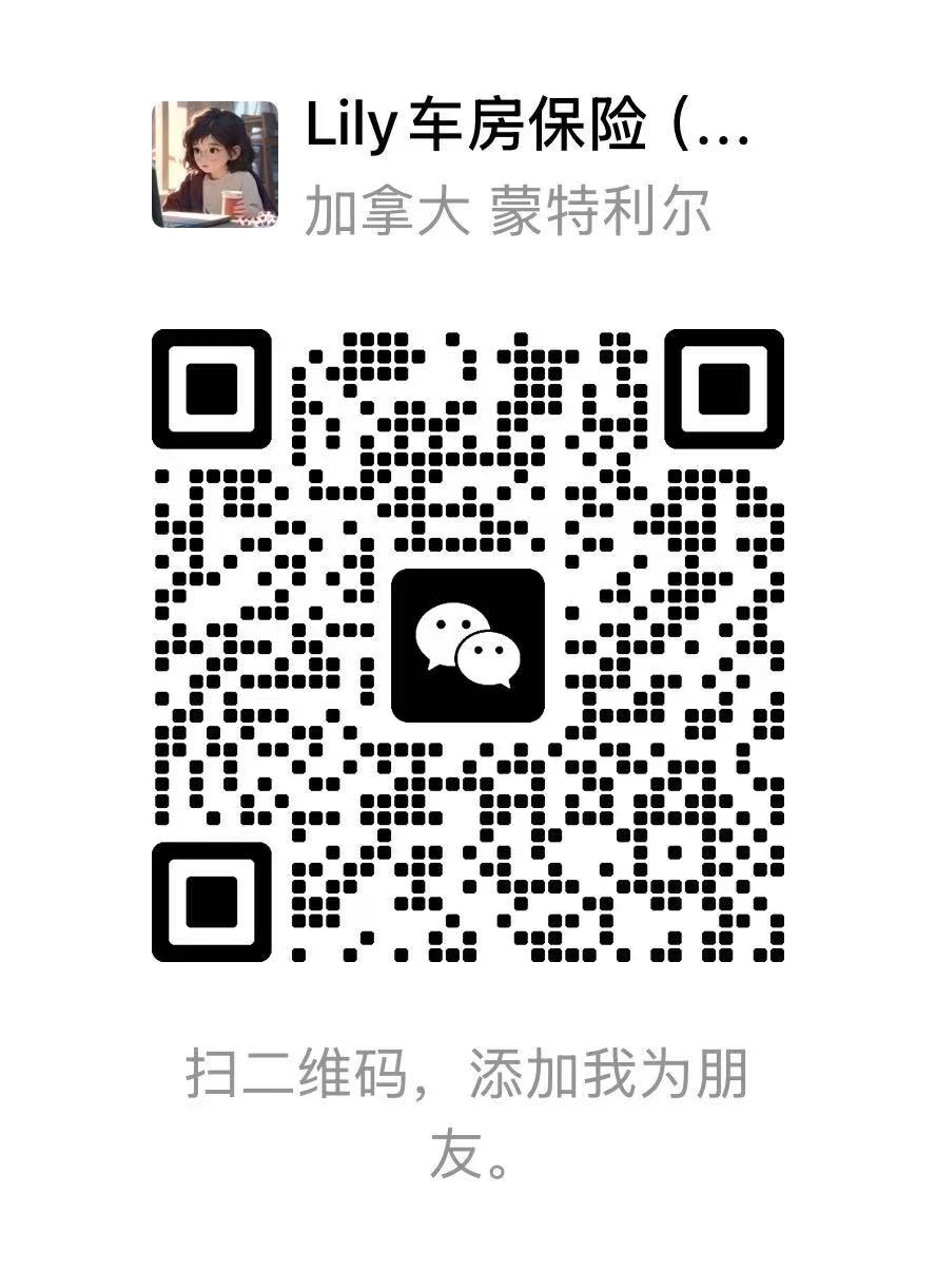 李輝（Lily）微信二維碼